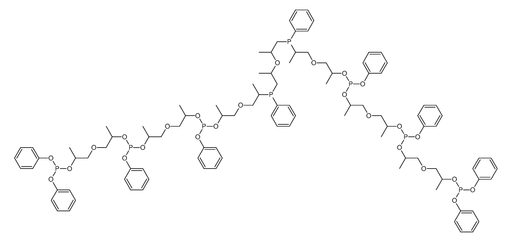 Antioxidant DHOP_80584-86-7