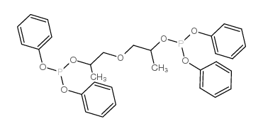 Antioxidant THOP_80584-85-6